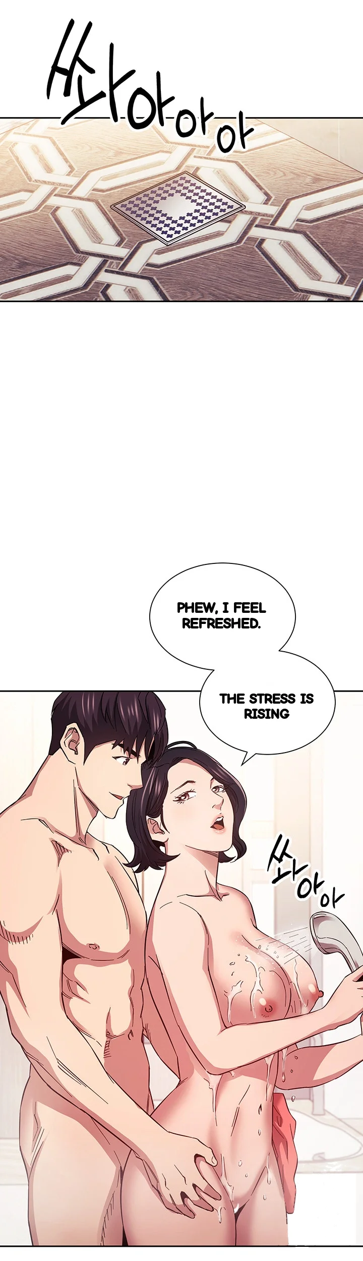 My Ideal Type Is My Friends Mom Chapter 56 - Page 18
