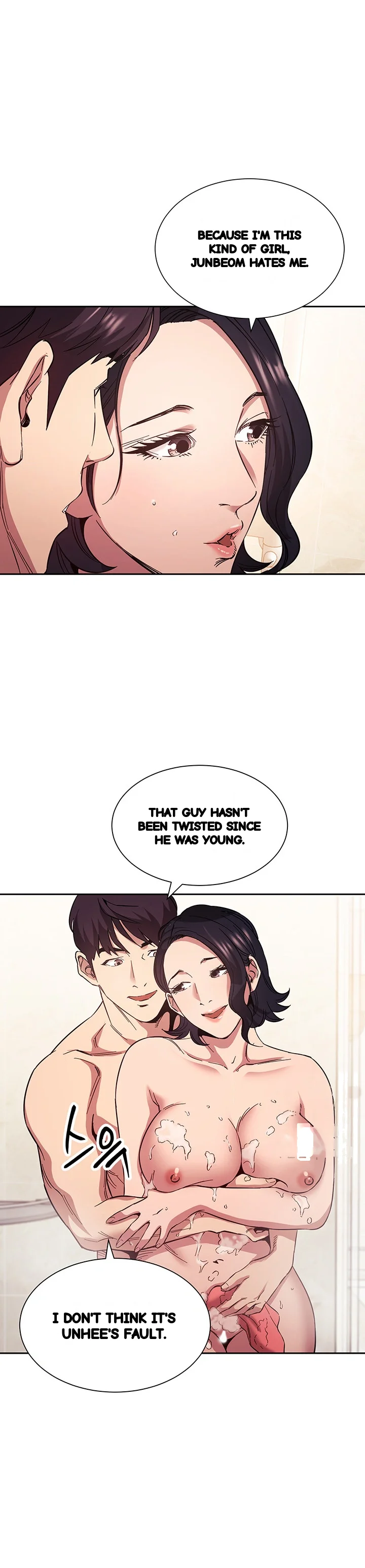 My Ideal Type Is My Friends Mom Chapter 56 - Page 22