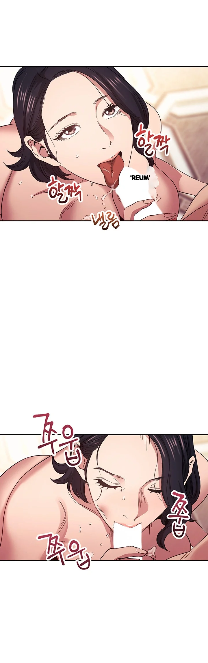 My Ideal Type Is My Friends Mom Chapter 56 - Page 25