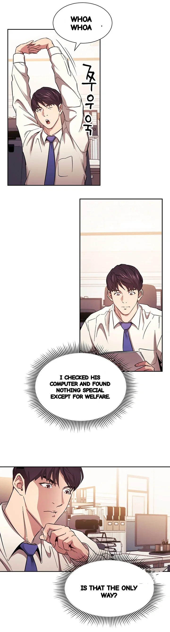 My Ideal Type Is My Friends Mom Chapter 56 - Page 29