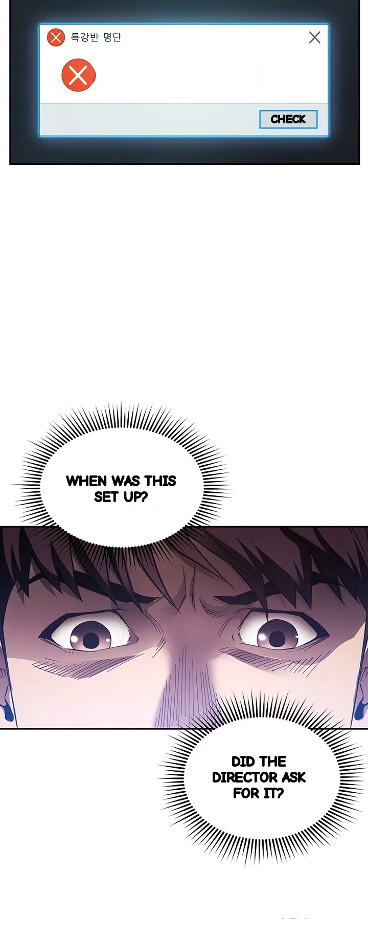 My Ideal Type Is My Friends Mom Chapter 56 - Page 33