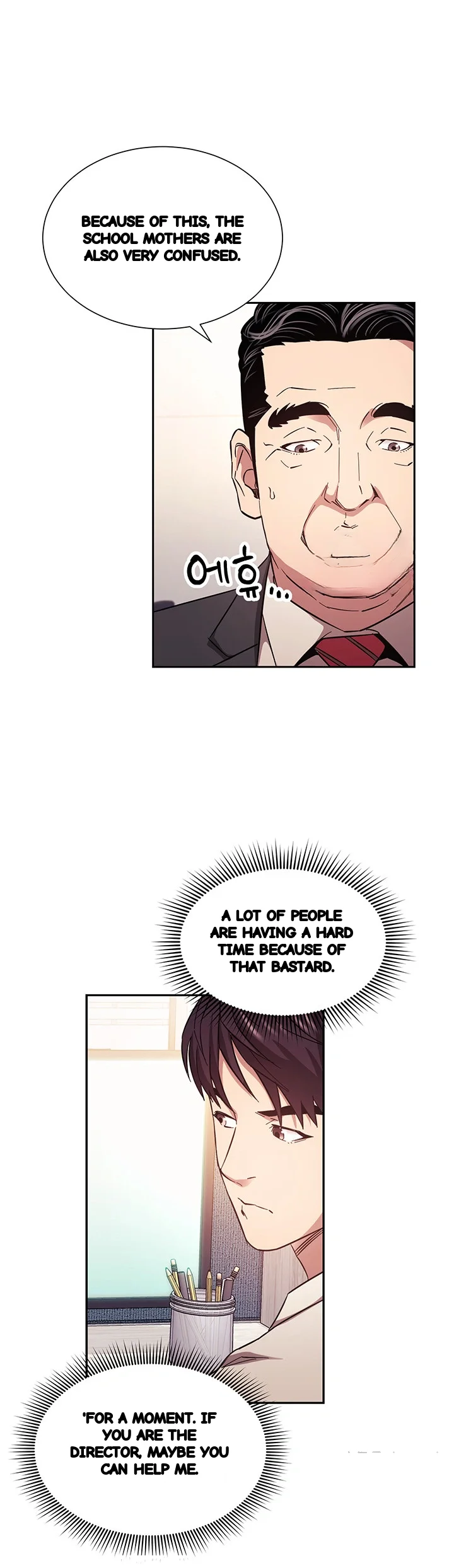 My Ideal Type Is My Friends Mom Chapter 56 - Page 35