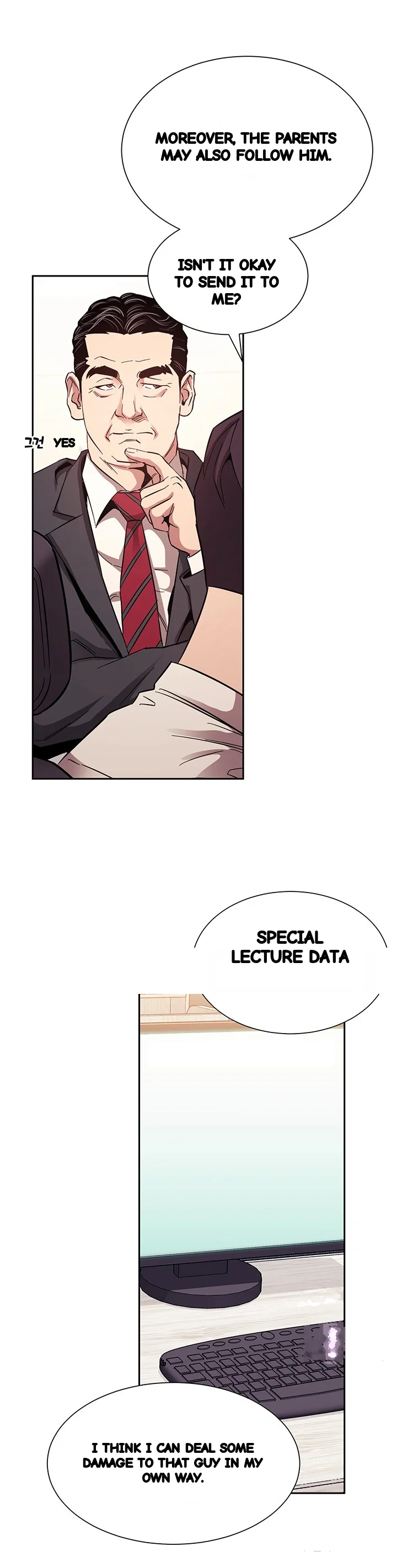 My Ideal Type Is My Friends Mom Chapter 56 - Page 40
