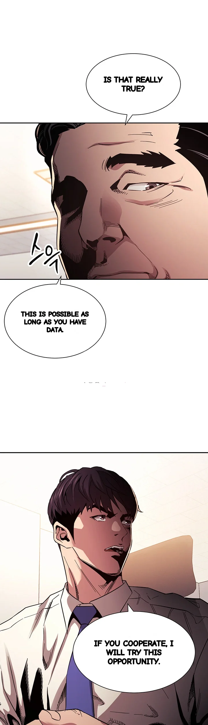 My Ideal Type Is My Friends Mom Chapter 57 - Page 2