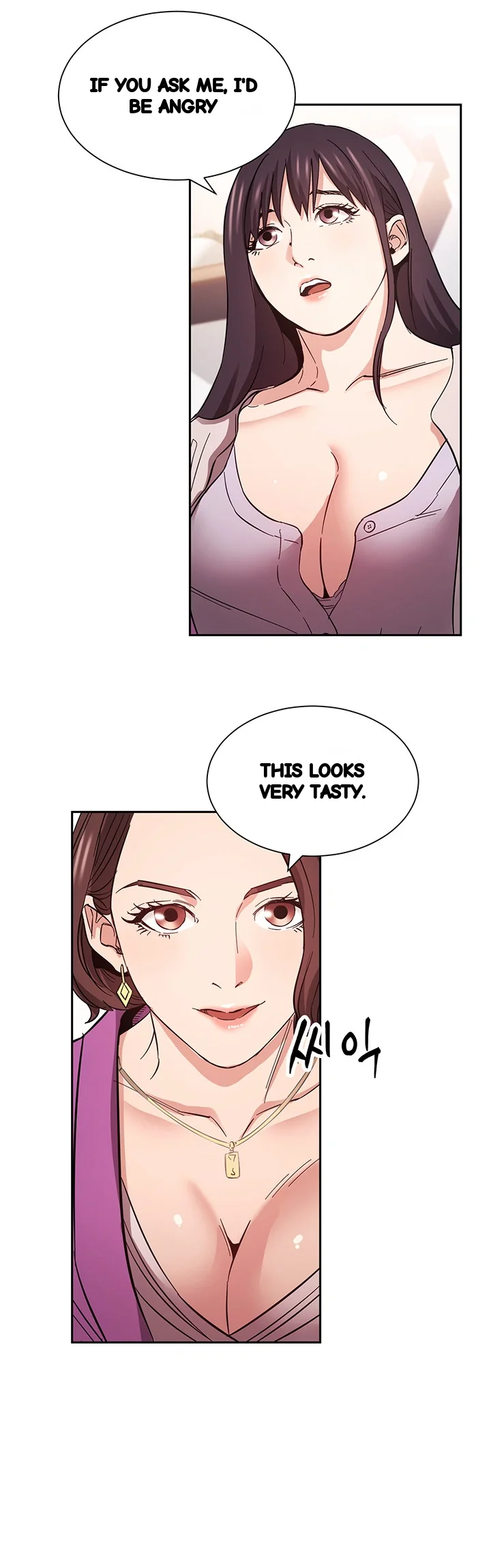 My Ideal Type Is My Friends Mom Chapter 57 - Page 23