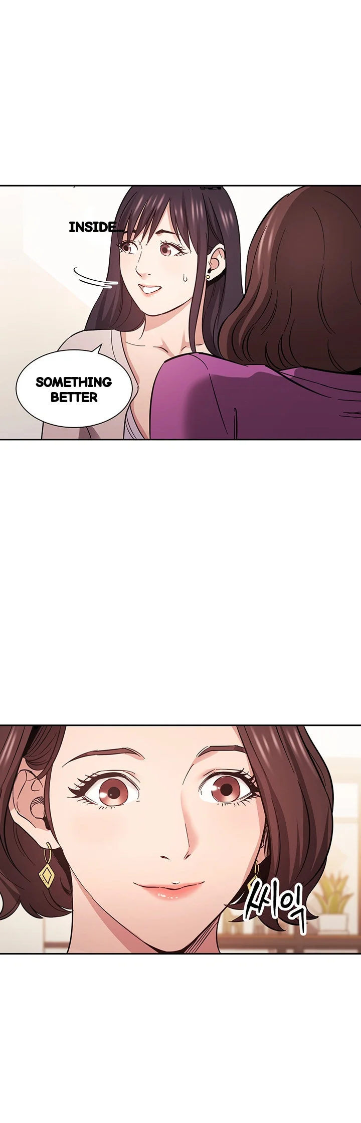 My Ideal Type Is My Friends Mom Chapter 57 - Page 26