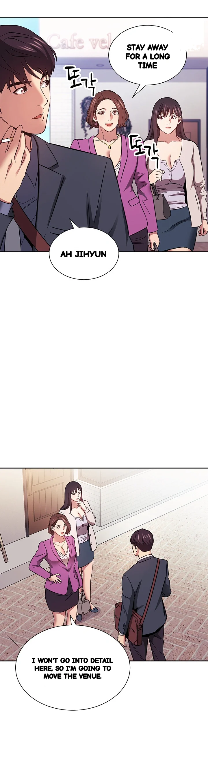 My Ideal Type Is My Friends Mom Chapter 57 - Page 30