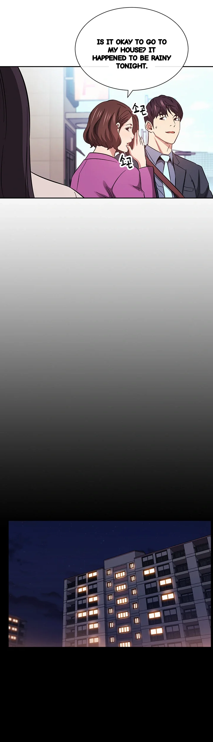 My Ideal Type Is My Friends Mom Chapter 57 - Page 31