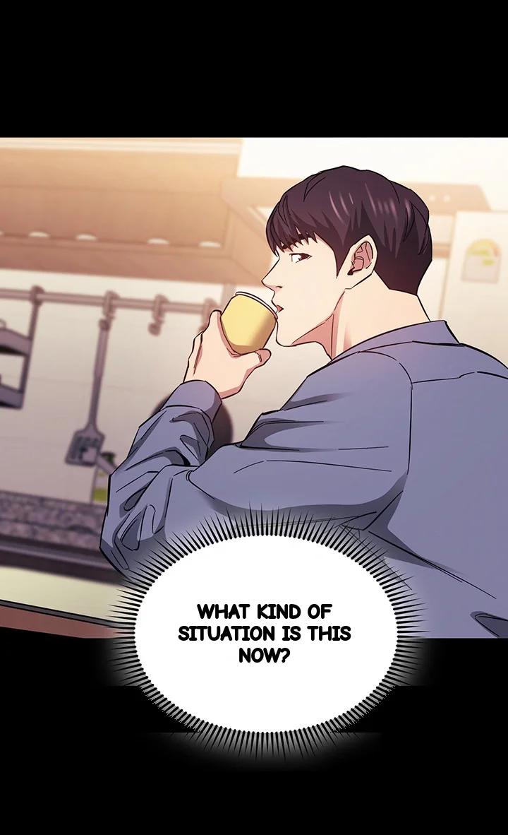 My Ideal Type Is My Friends Mom Chapter 57 - Page 32
