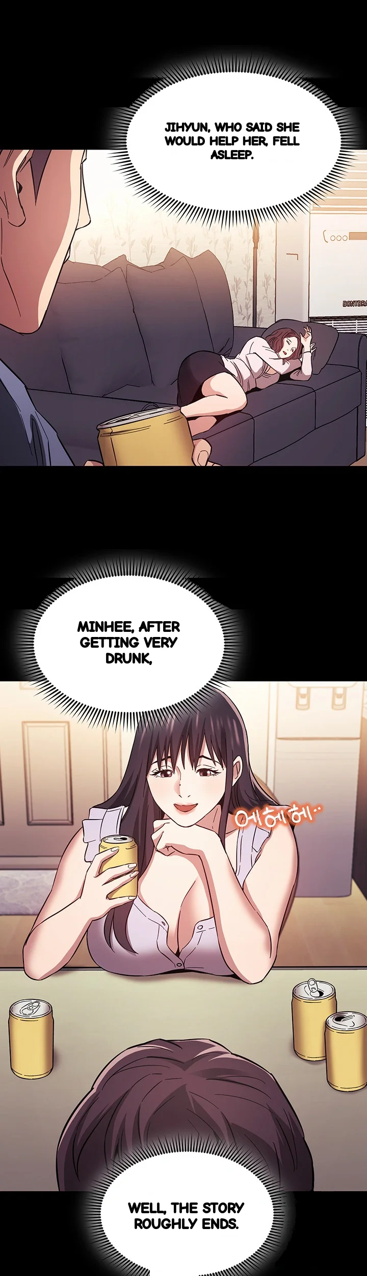 My Ideal Type Is My Friends Mom Chapter 57 - Page 33