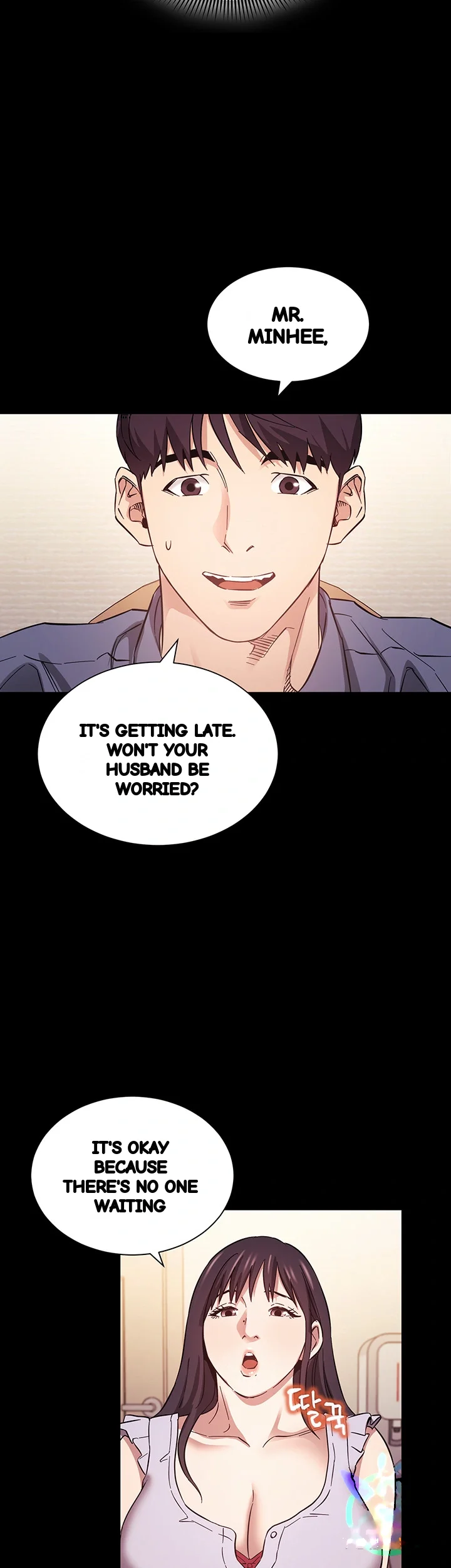 My Ideal Type Is My Friends Mom Chapter 57 - Page 34