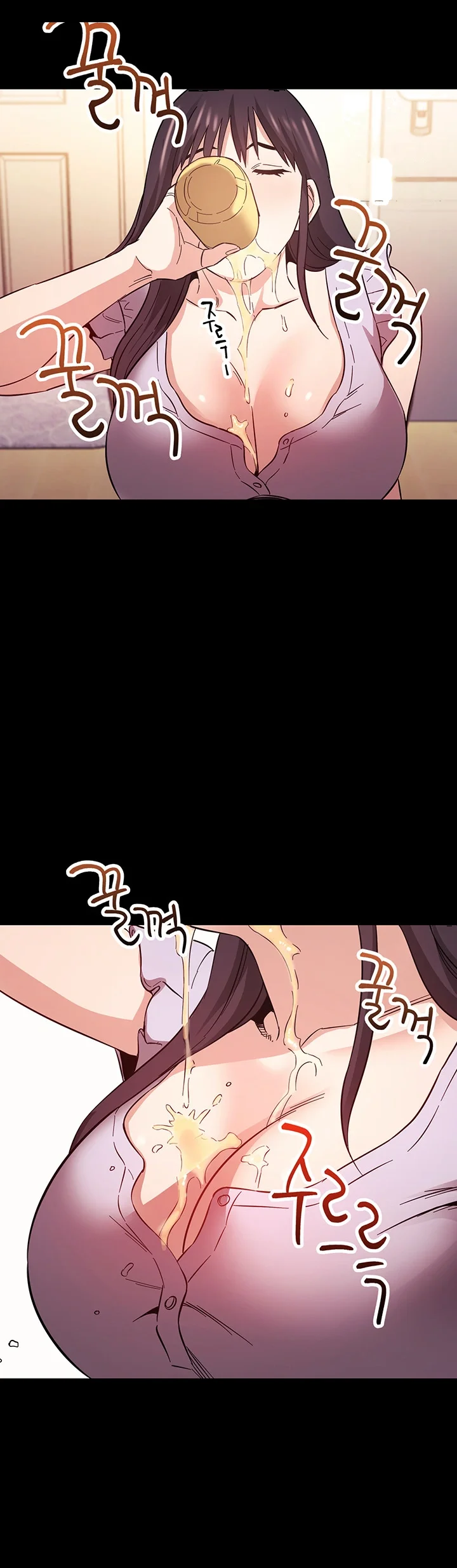 My Ideal Type Is My Friends Mom Chapter 57 - Page 36