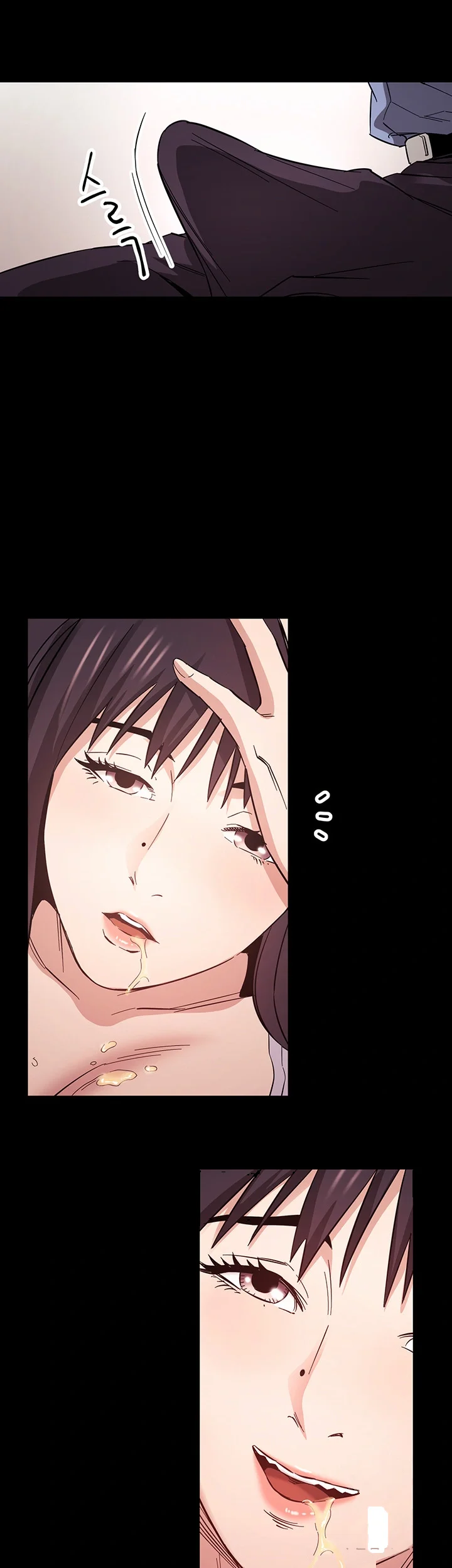 My Ideal Type Is My Friends Mom Chapter 57 - Page 38