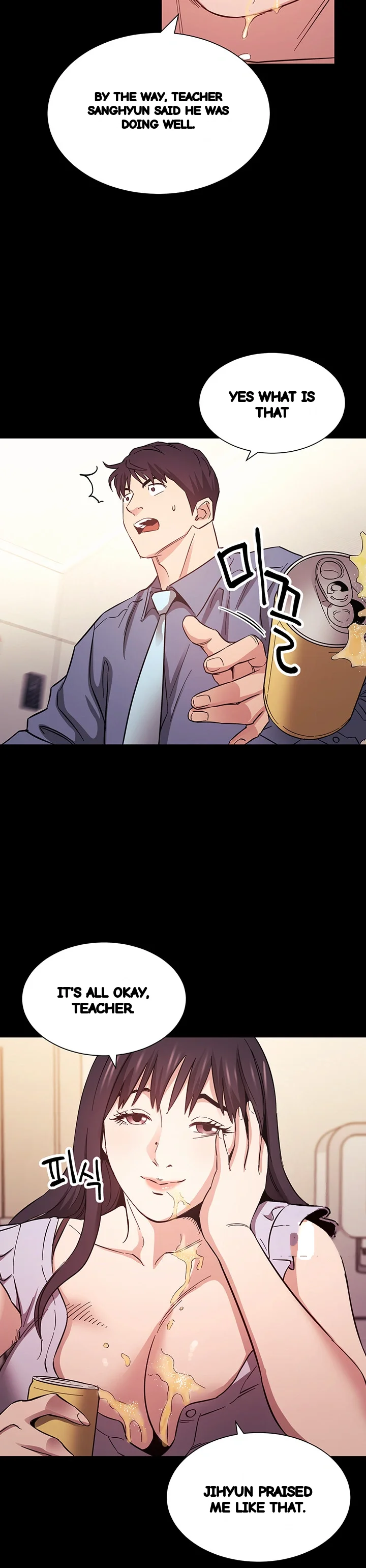 My Ideal Type Is My Friends Mom Chapter 57 - Page 39