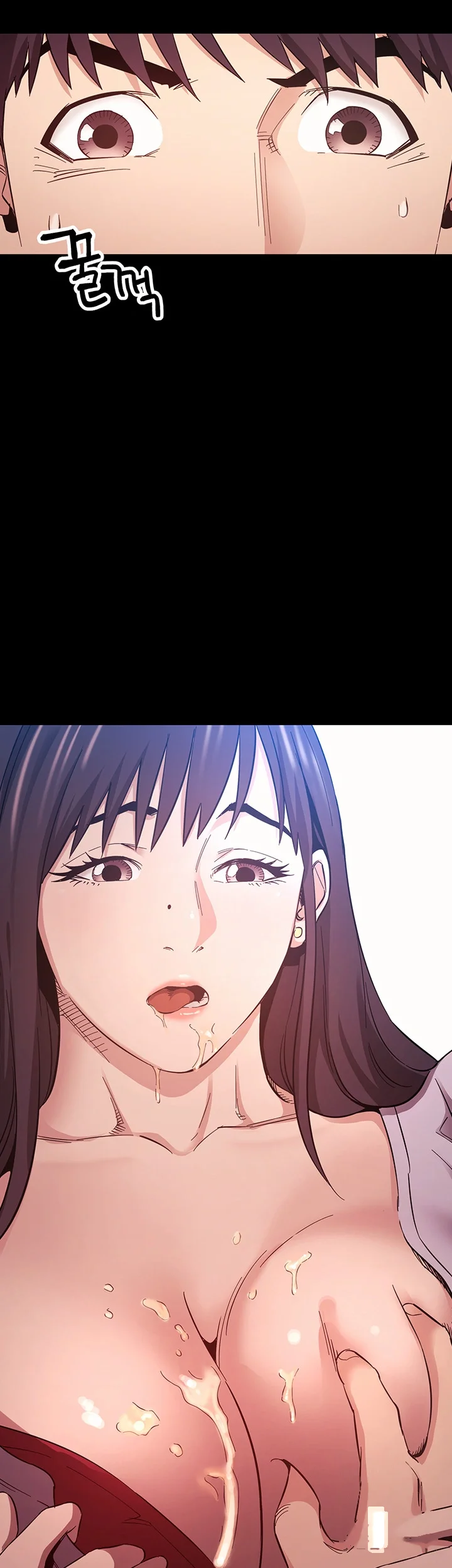 My Ideal Type Is My Friends Mom Chapter 57 - Page 42