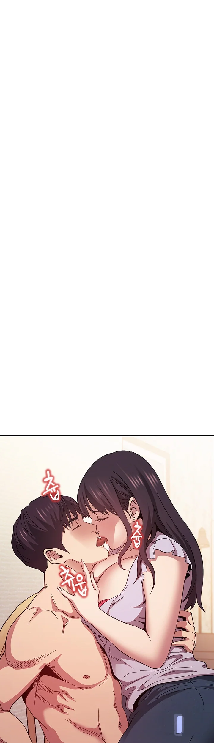 My Ideal Type Is My Friends Mom Chapter 58 - Page 12