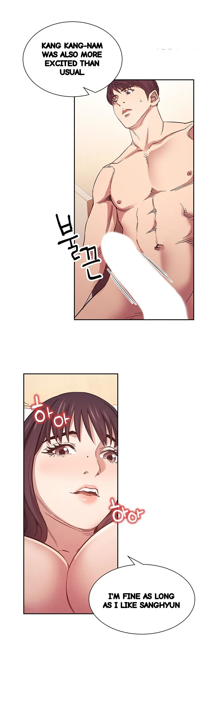 My Ideal Type Is My Friends Mom Chapter 58 - Page 29
