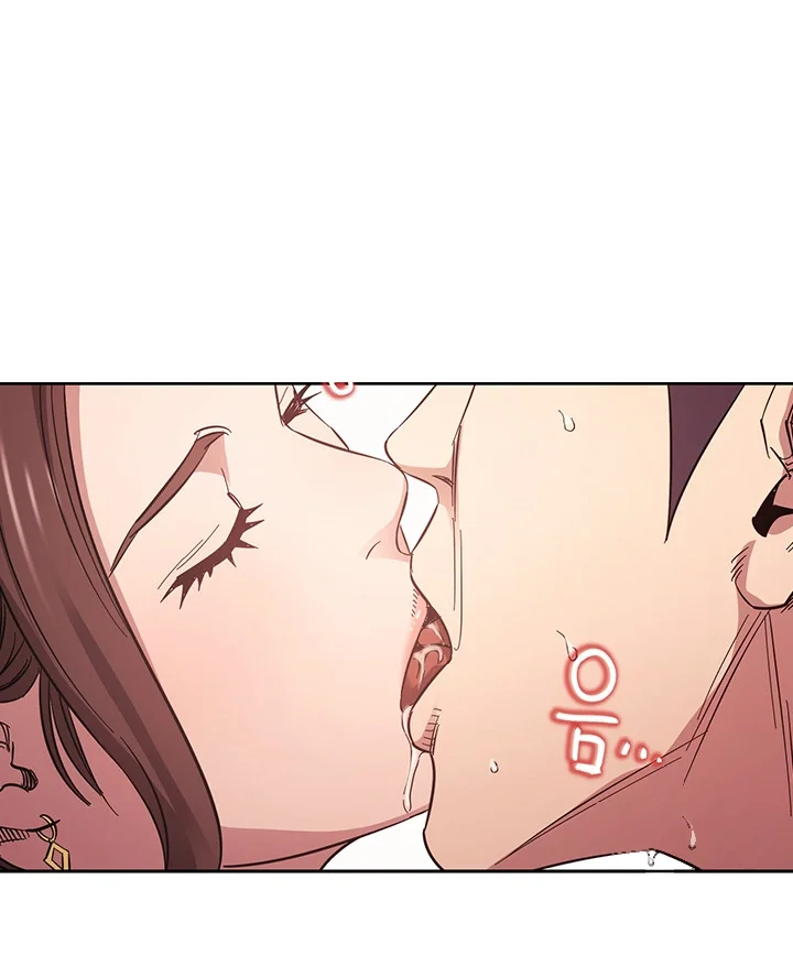 My Ideal Type Is My Friends Mom Chapter 58 - Page 37