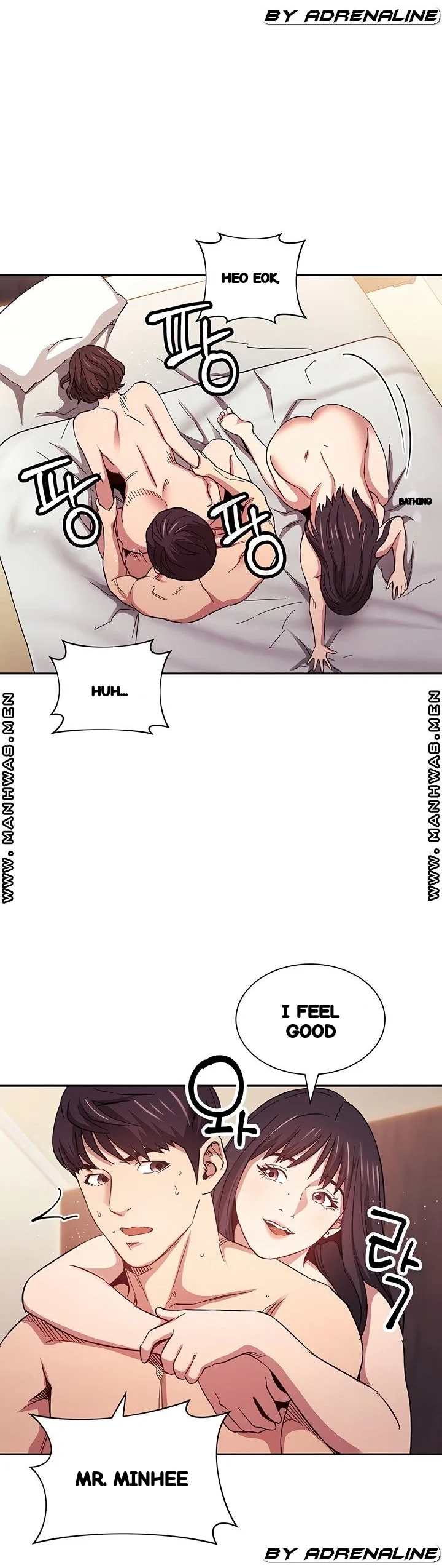 My Ideal Type Is My Friends Mom Chapter 59 - Page 14