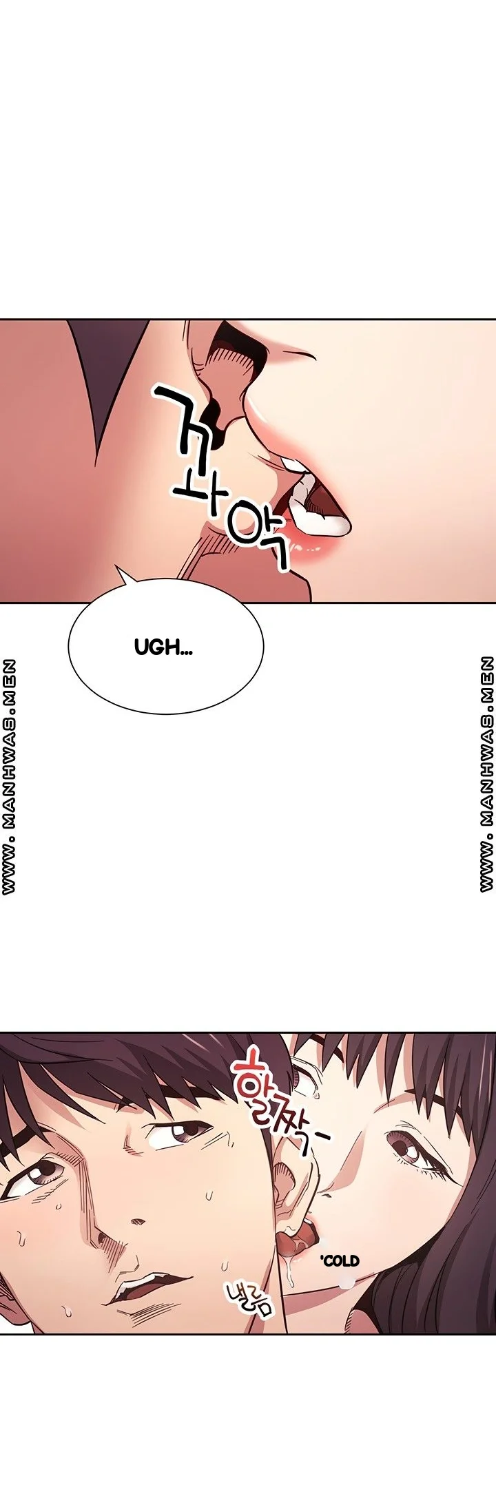 My Ideal Type Is My Friends Mom Chapter 59 - Page 16
