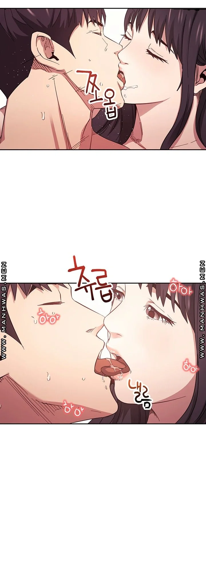 My Ideal Type Is My Friends Mom Chapter 59 - Page 18
