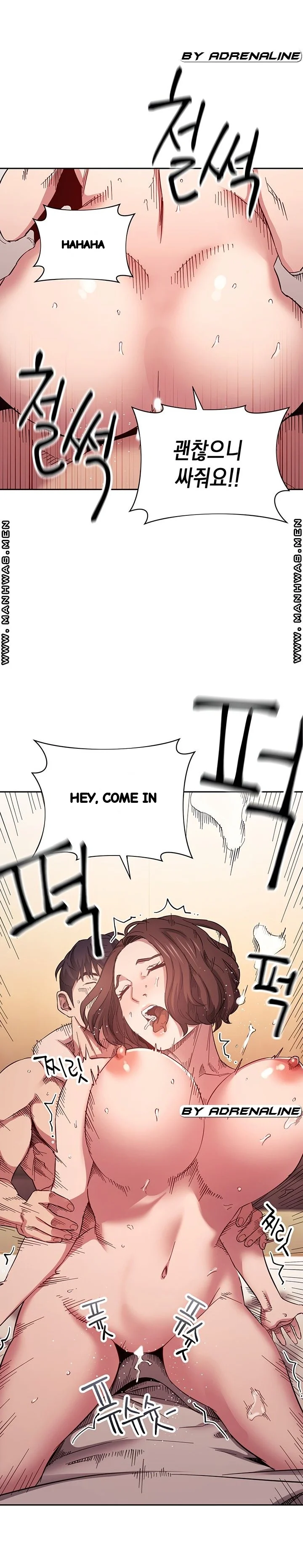 My Ideal Type Is My Friends Mom Chapter 59 - Page 20