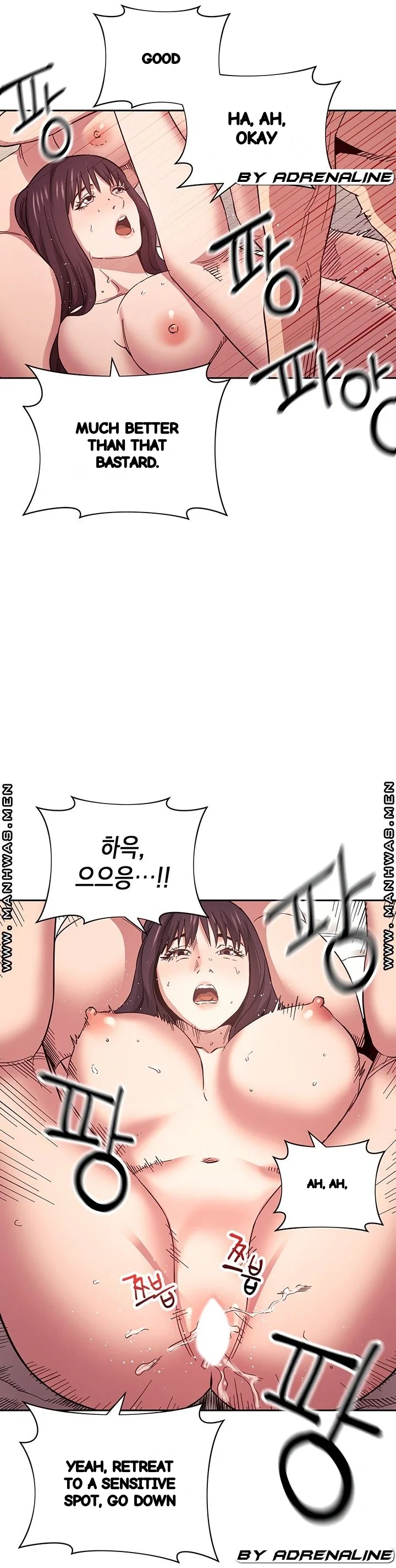 My Ideal Type Is My Friends Mom Chapter 59 - Page 3