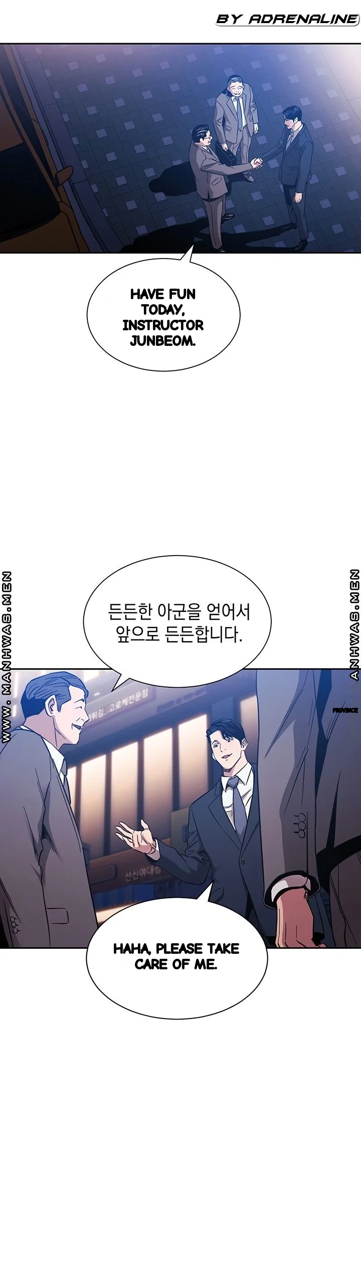 My Ideal Type Is My Friends Mom Chapter 59 - Page 30