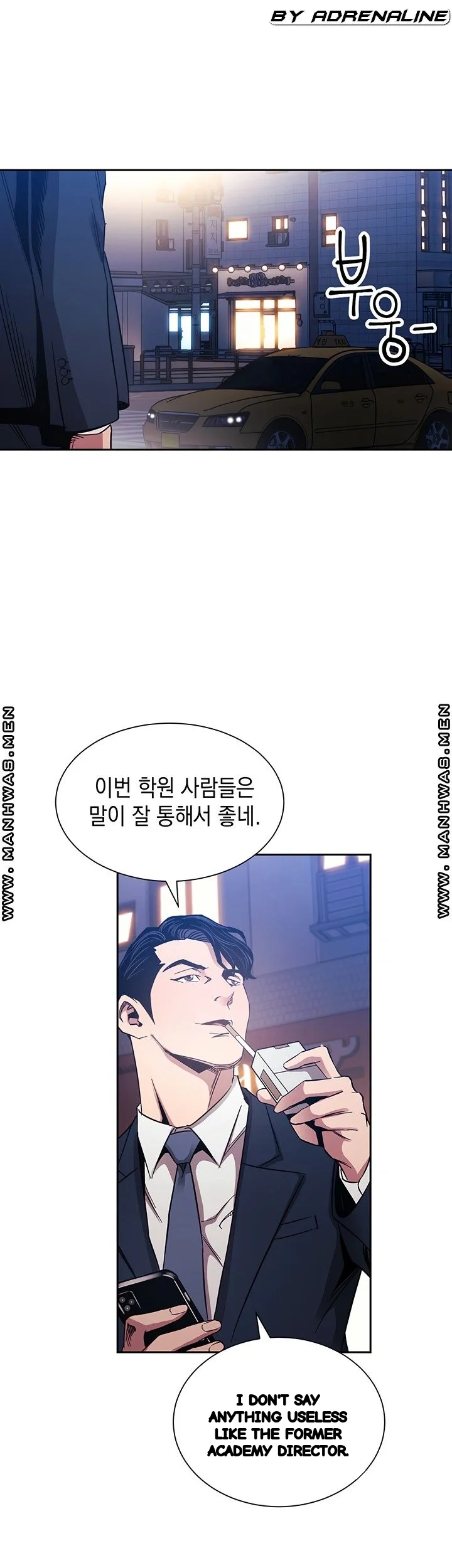 My Ideal Type Is My Friends Mom Chapter 59 - Page 31