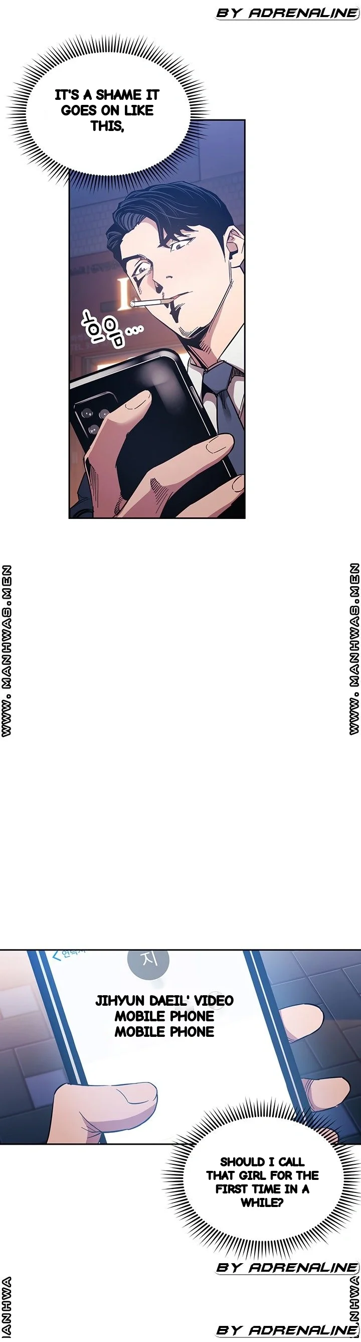 My Ideal Type Is My Friends Mom Chapter 59 - Page 32