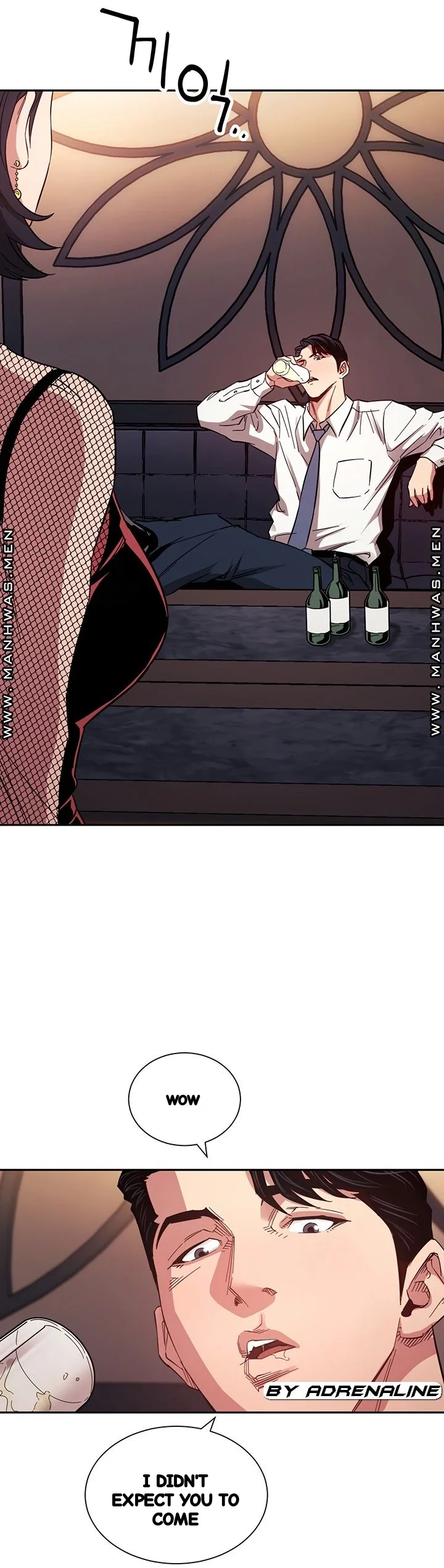 My Ideal Type Is My Friends Mom Chapter 59 - Page 40