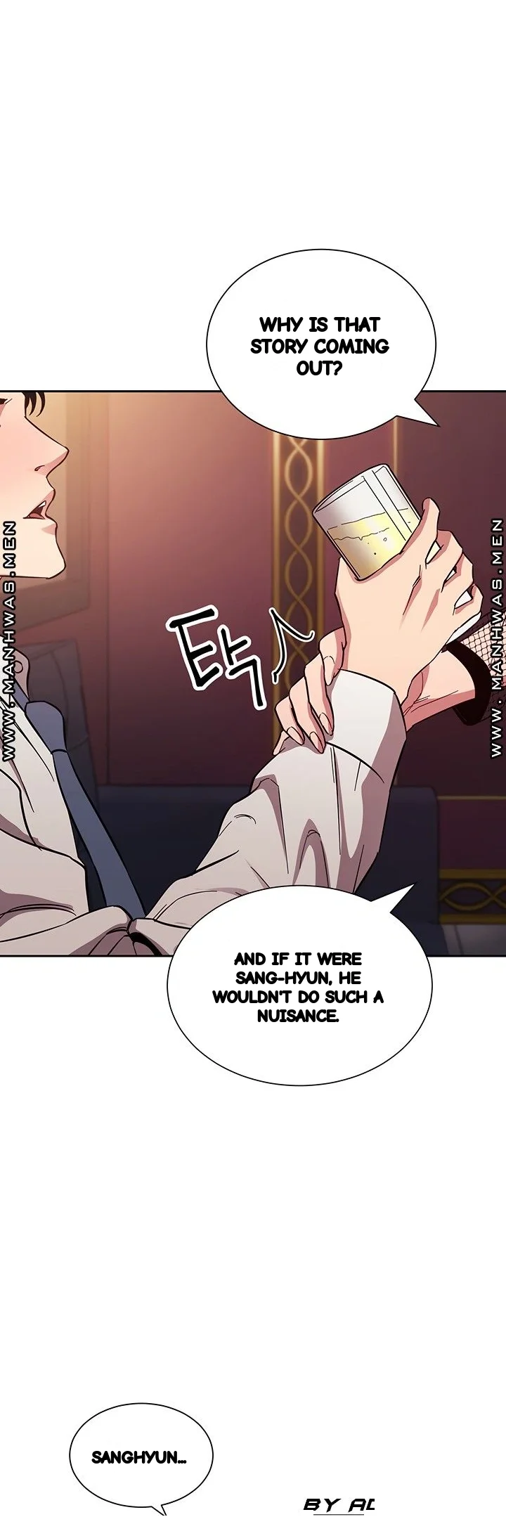 My Ideal Type Is My Friends Mom Chapter 59 - Page 42