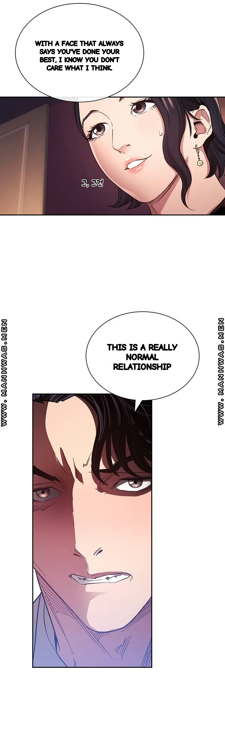 My Ideal Type Is My Friends Mom Chapter 60 - Page 13