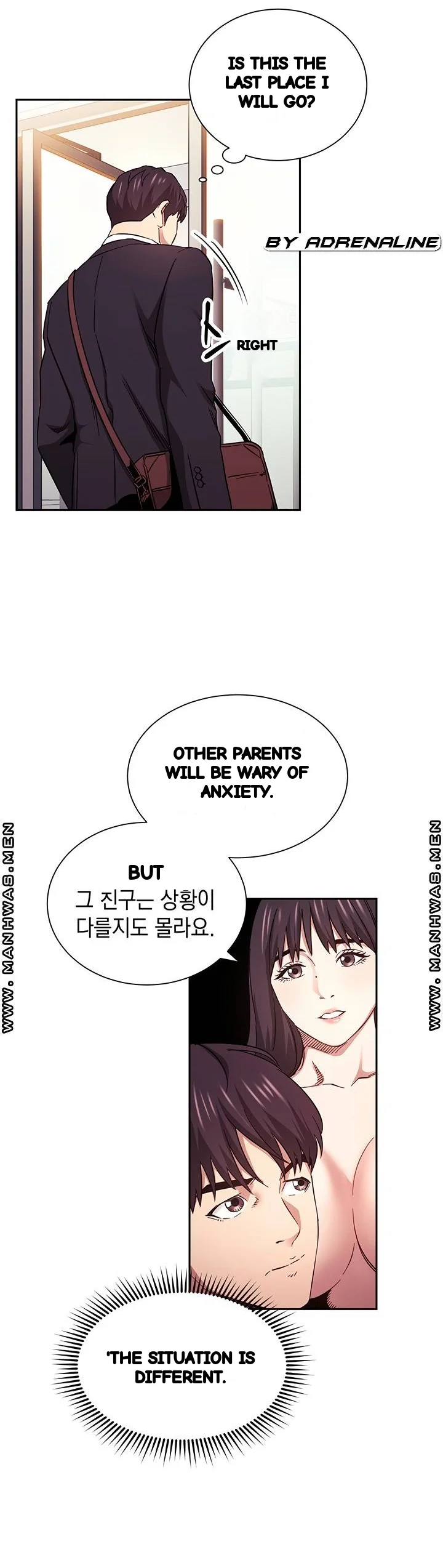 My Ideal Type Is My Friends Mom Chapter 60 - Page 24