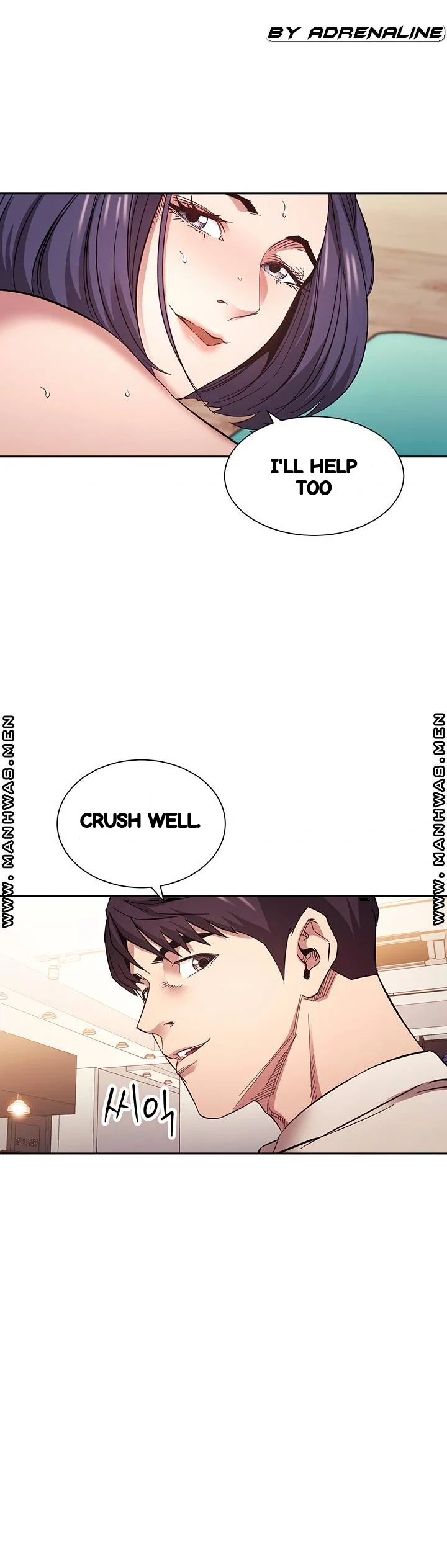 My Ideal Type Is My Friends Mom Chapter 60 - Page 33