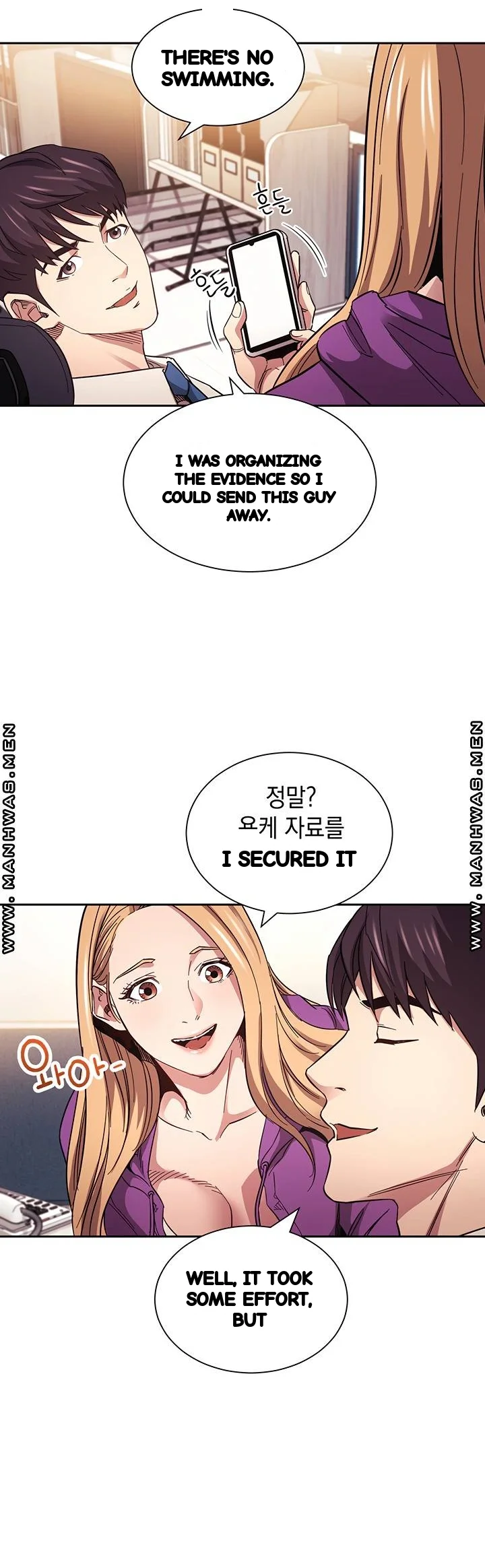 My Ideal Type Is My Friends Mom Chapter 60 - Page 37