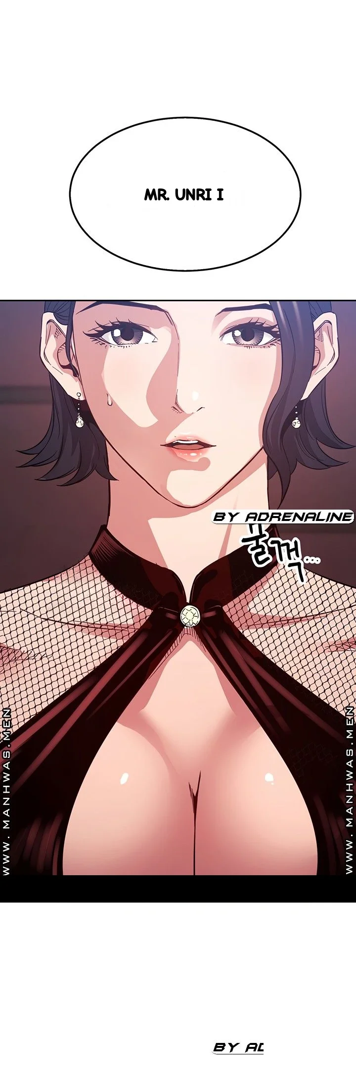 My Ideal Type Is My Friends Mom Chapter 60 - Page 6