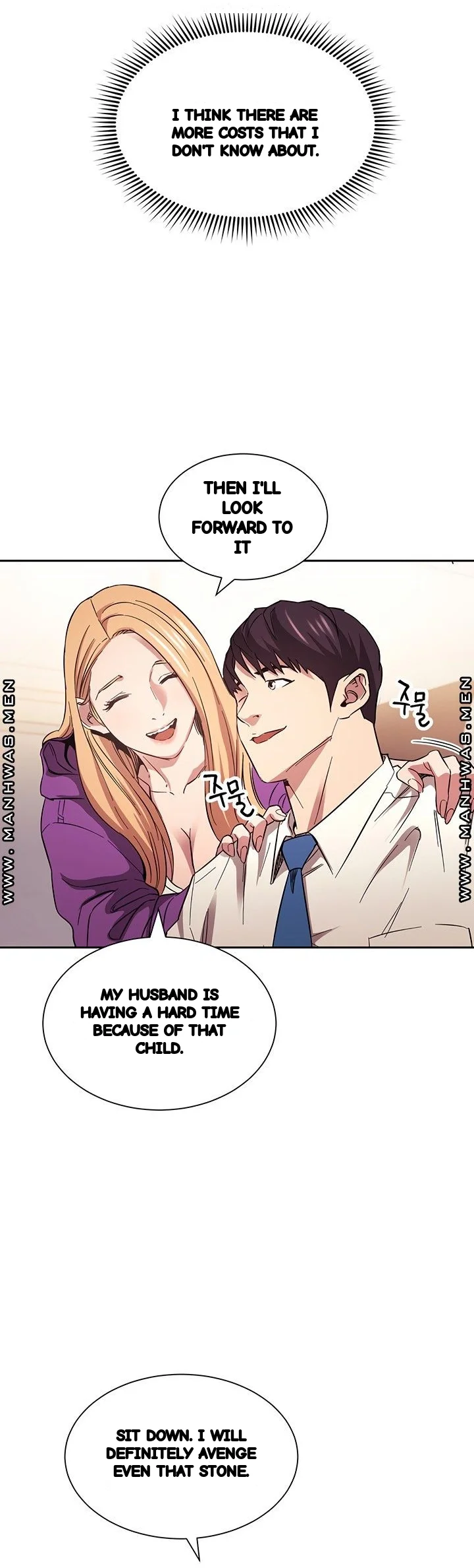 My Ideal Type Is My Friends Mom Chapter 61 - Page 7