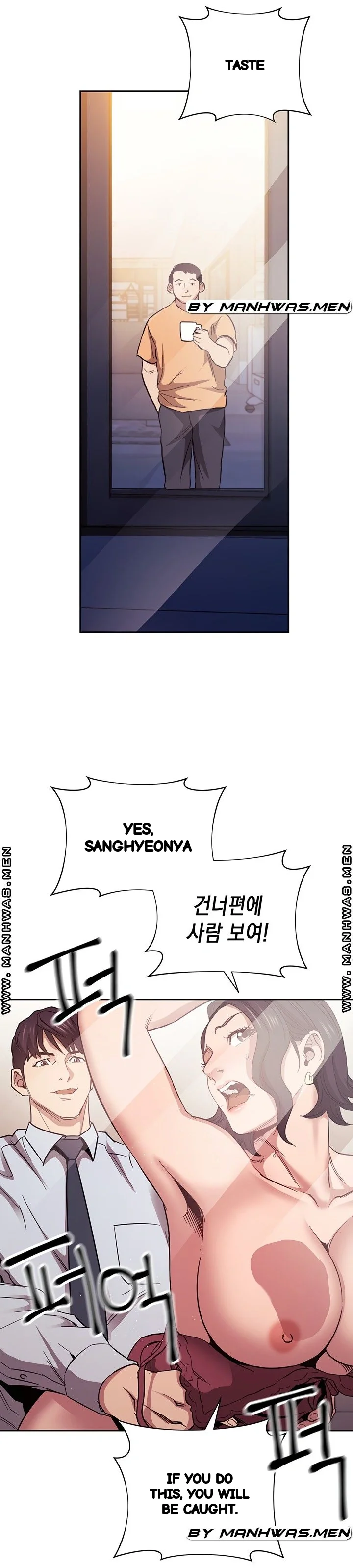 My Ideal Type Is My Friends Mom Chapter 62 - Page 11