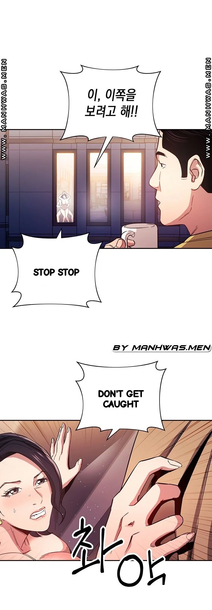 My Ideal Type Is My Friends Mom Chapter 62 - Page 13