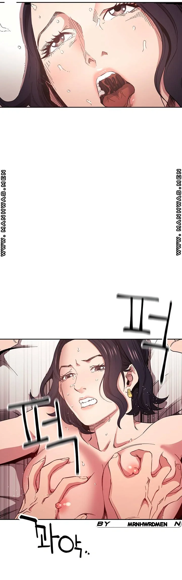 My Ideal Type Is My Friends Mom Chapter 62 - Page 26