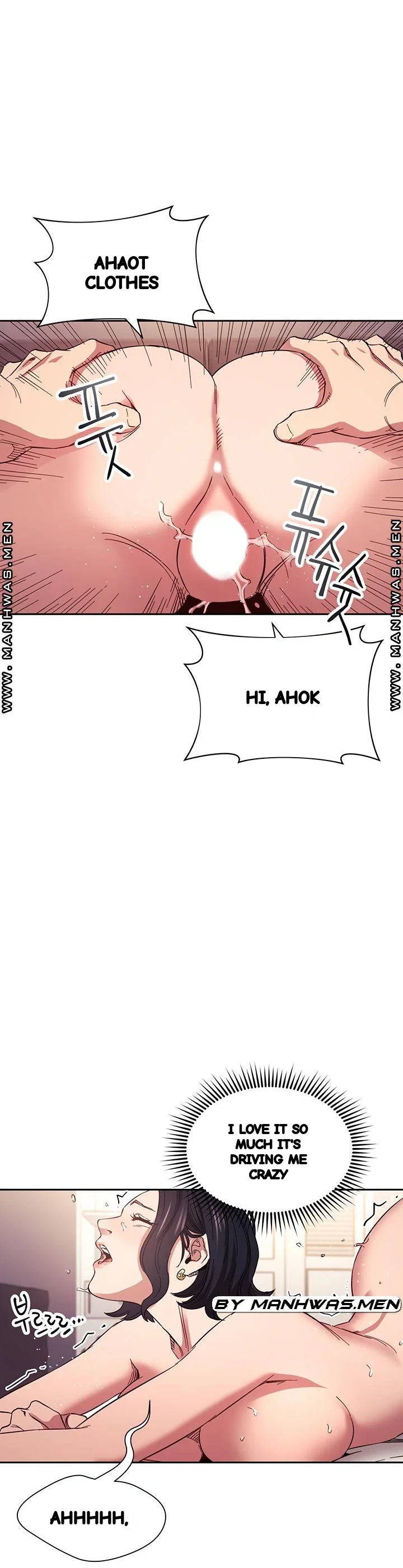 My Ideal Type Is My Friends Mom Chapter 62 - Page 33