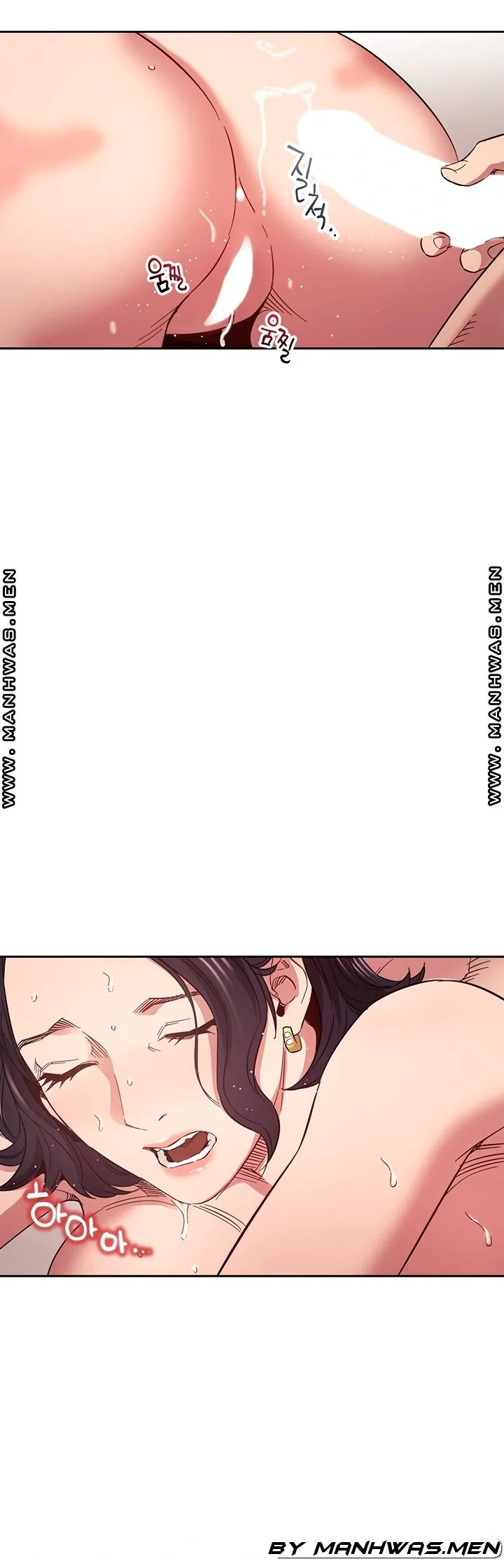 My Ideal Type Is My Friends Mom Chapter 62 - Page 35