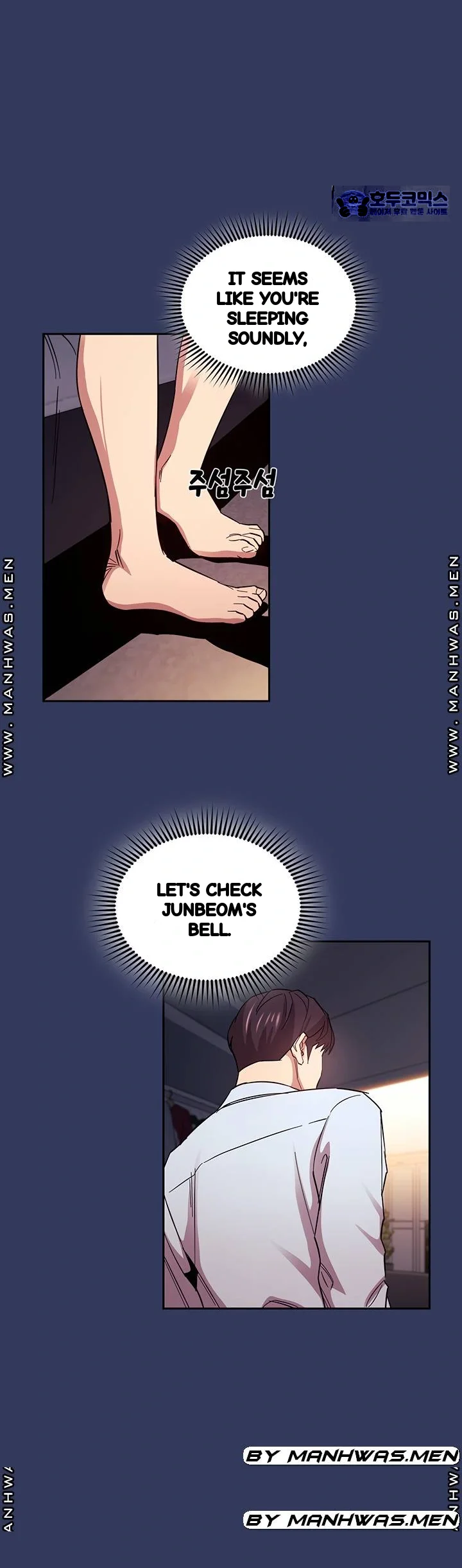 My Ideal Type Is My Friends Mom Chapter 62 - Page 37