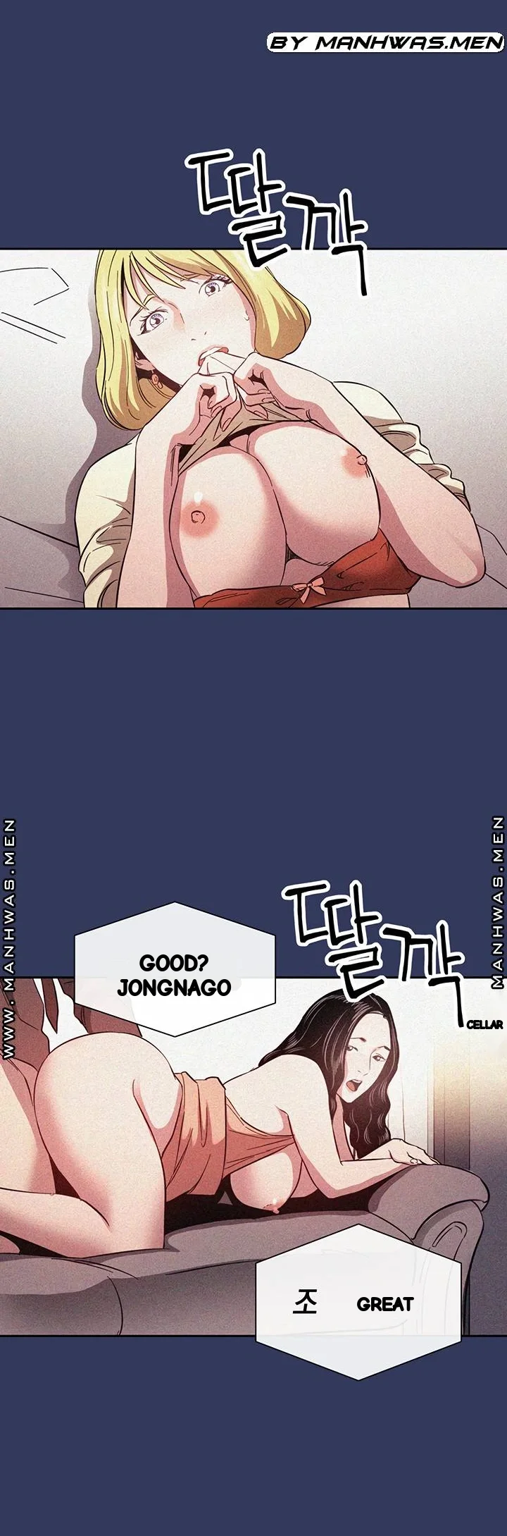 My Ideal Type Is My Friends Mom Chapter 62 - Page 42
