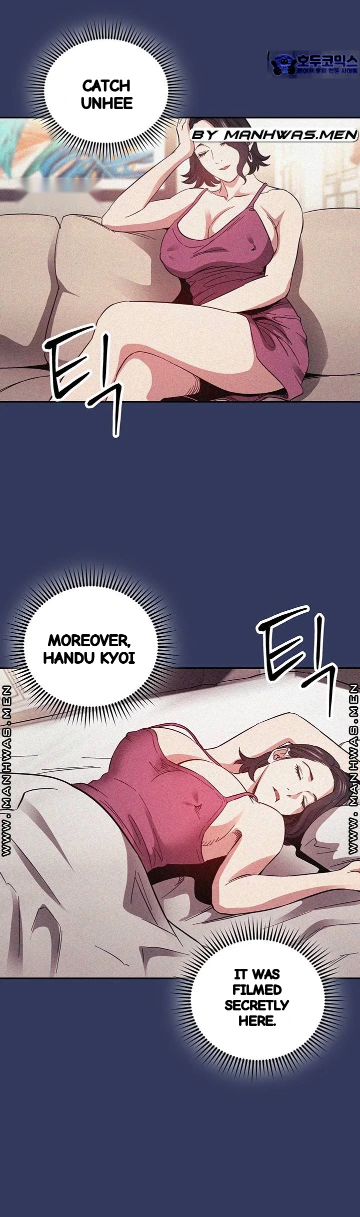 My Ideal Type Is My Friends Mom Chapter 62 - Page 45