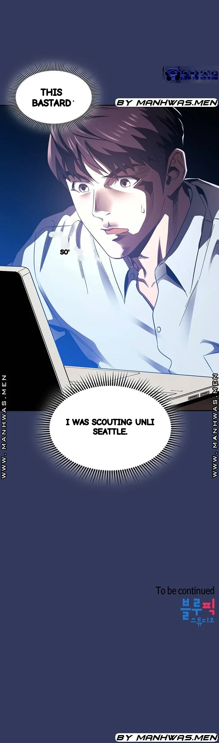 My Ideal Type Is My Friends Mom Chapter 62 - Page 46