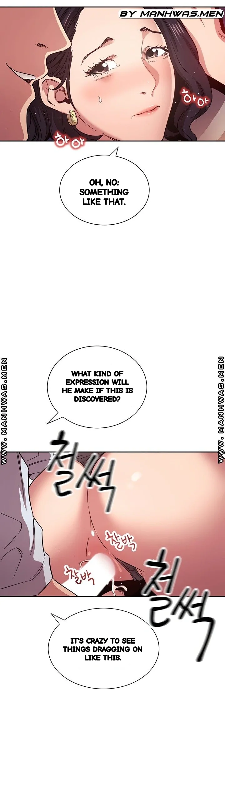 My Ideal Type Is My Friends Mom Chapter 62 - Page 9