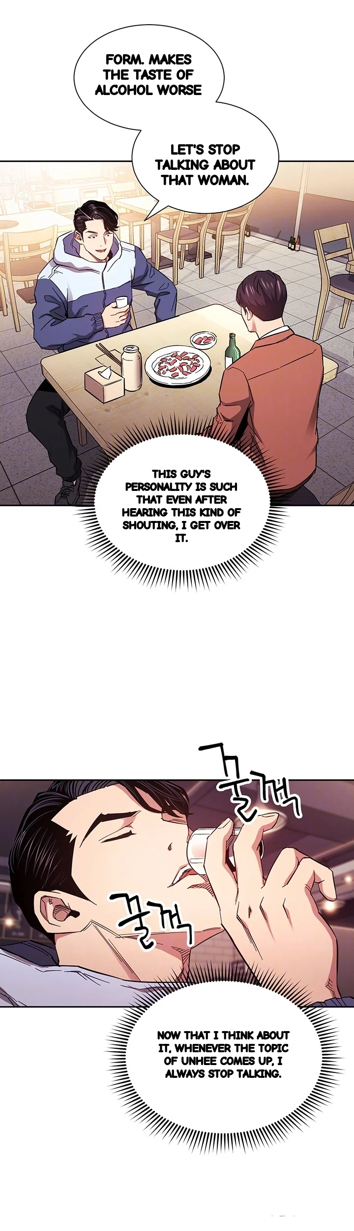 My Ideal Type Is My Friends Mom Chapter 65 - Page 14