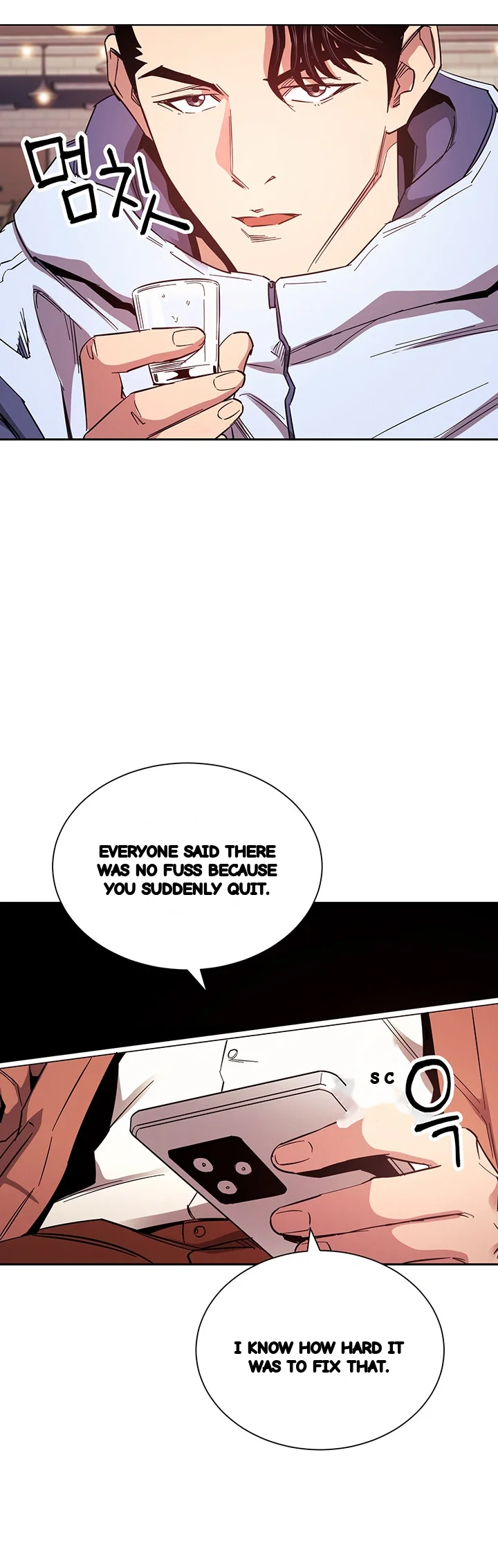 My Ideal Type Is My Friends Mom Chapter 65 - Page 17